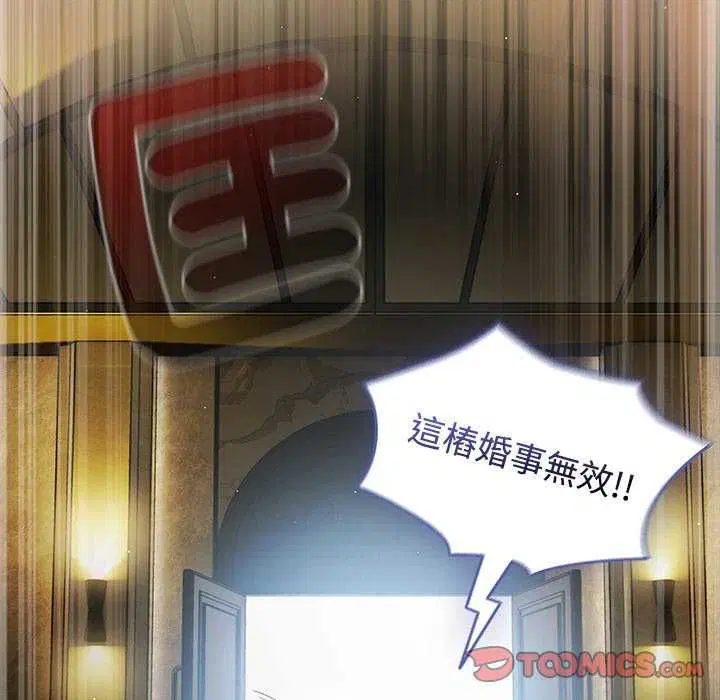 第150話