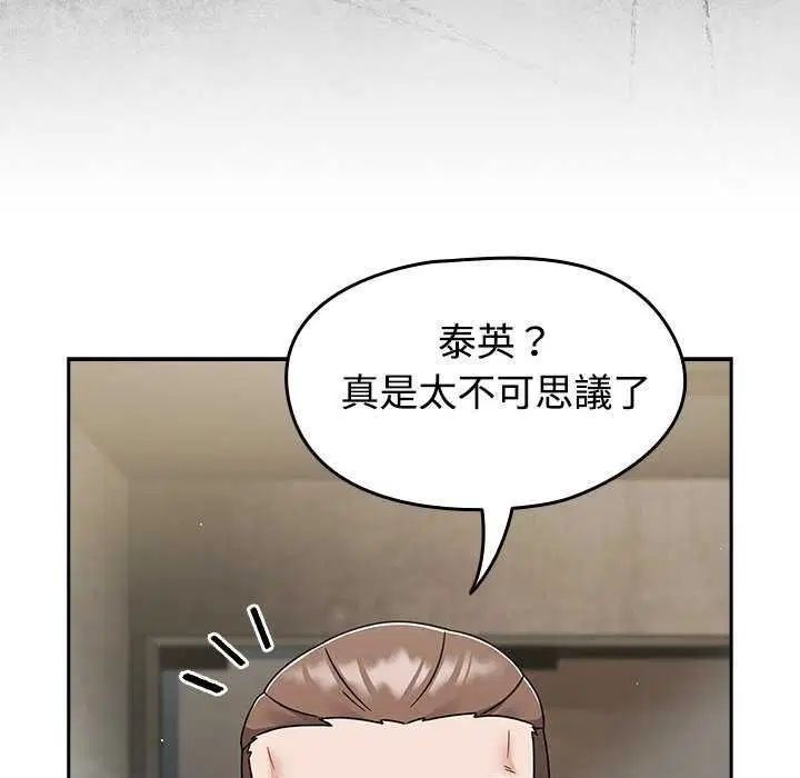 第150話