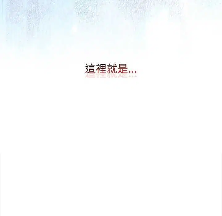 第150話