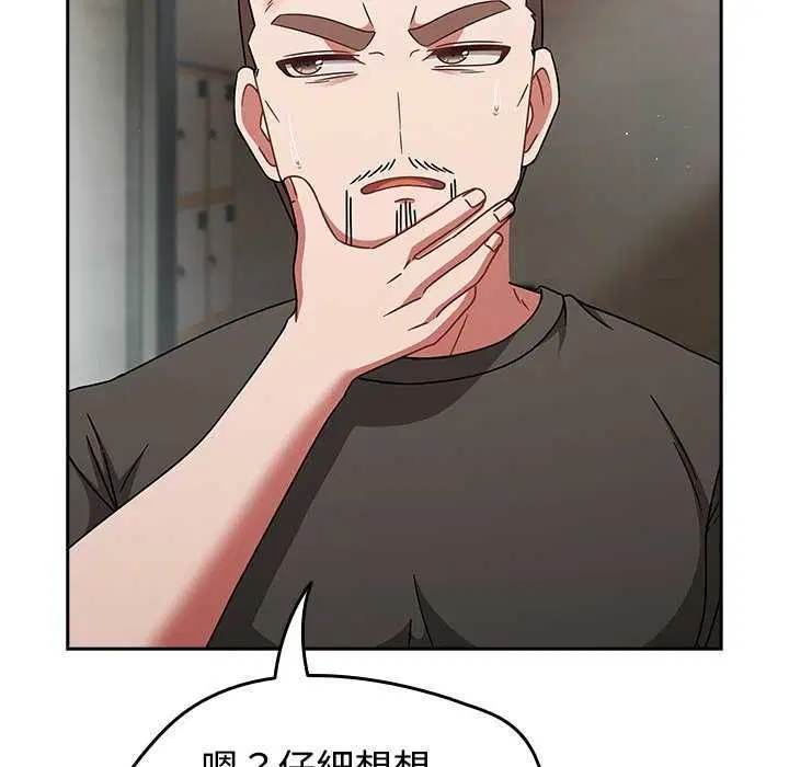 第150話
