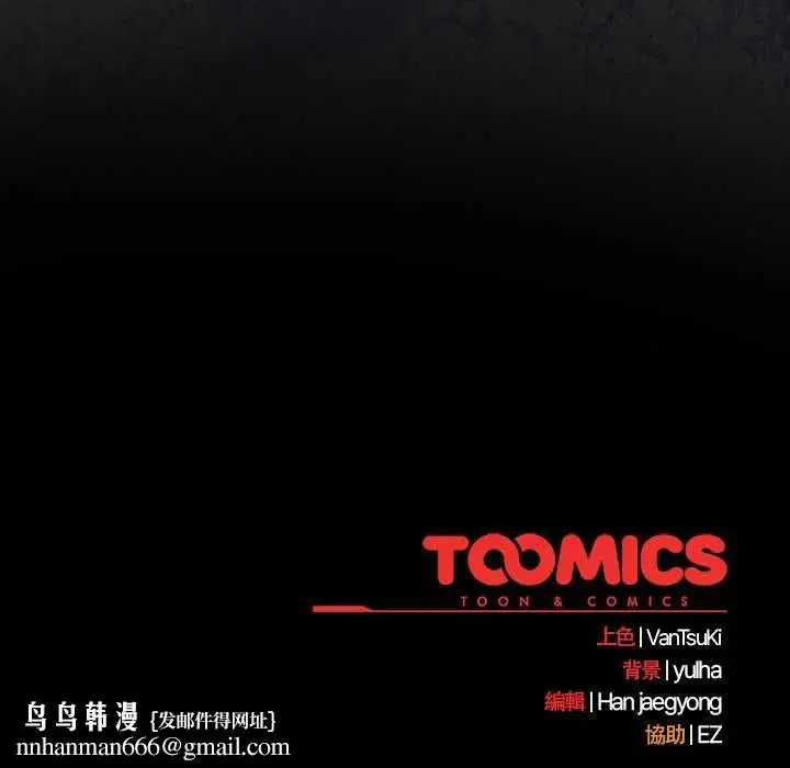 第150話