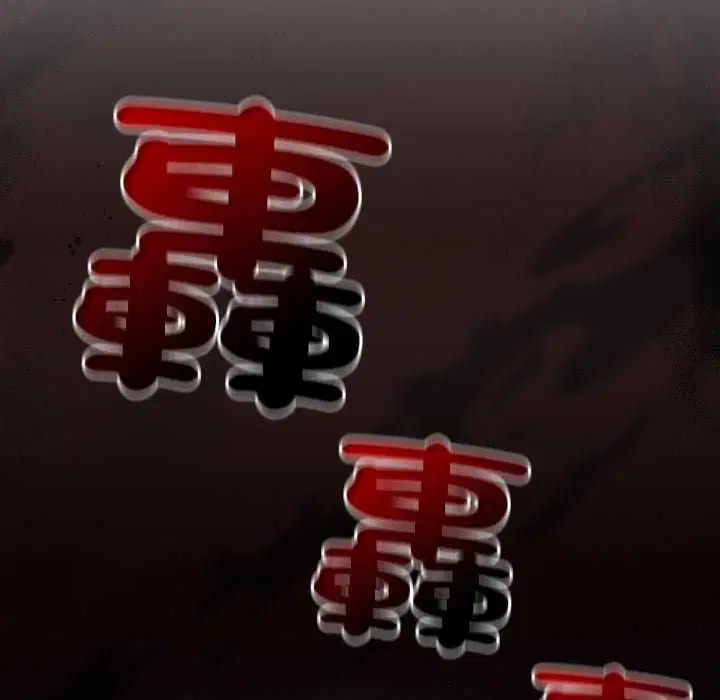第150話