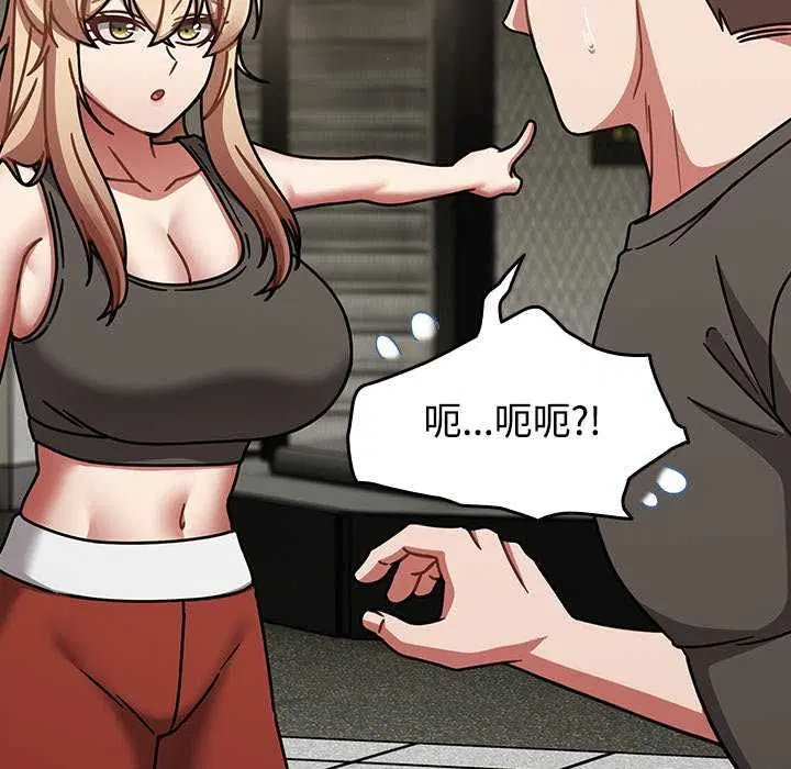 第150話