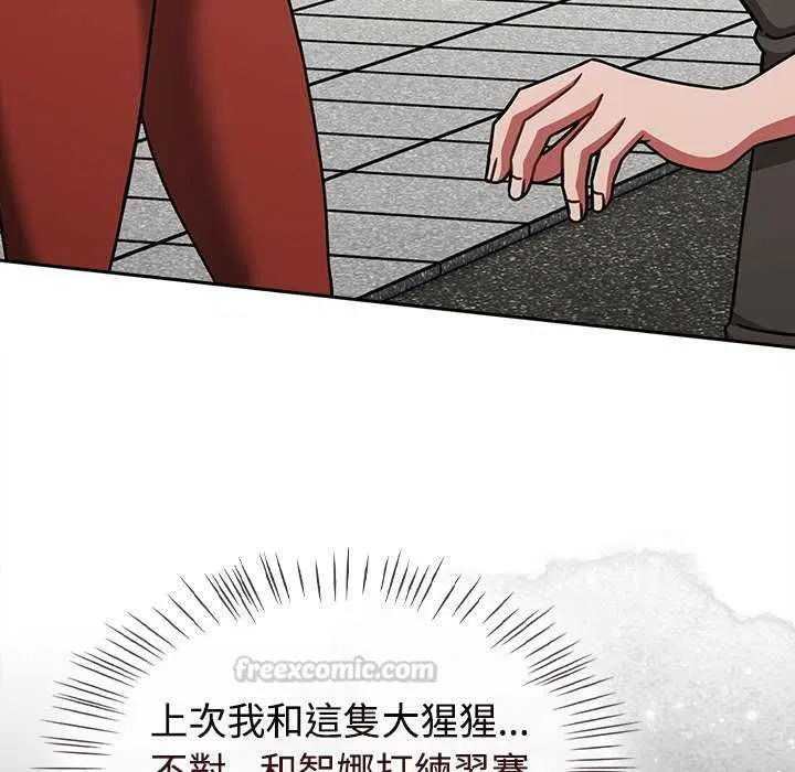 第150話