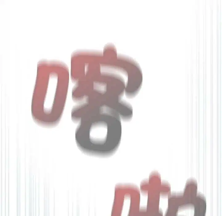 第150話
