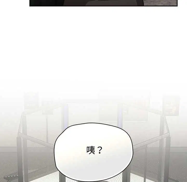 第150話