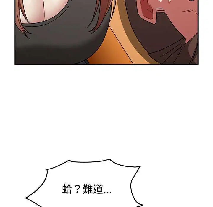 第150話
