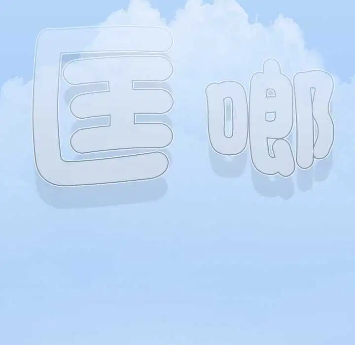 第150話
