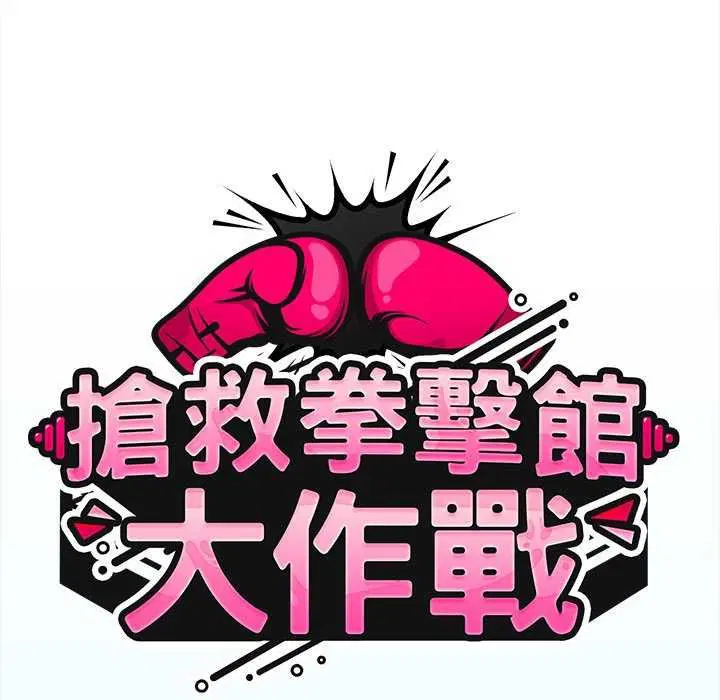 第150話