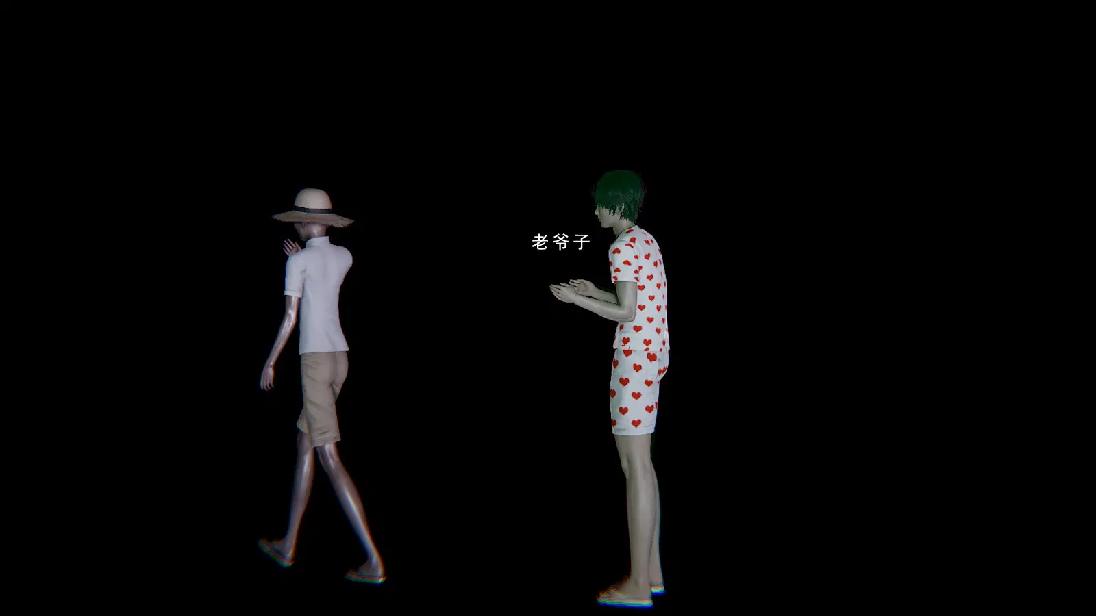 第1話