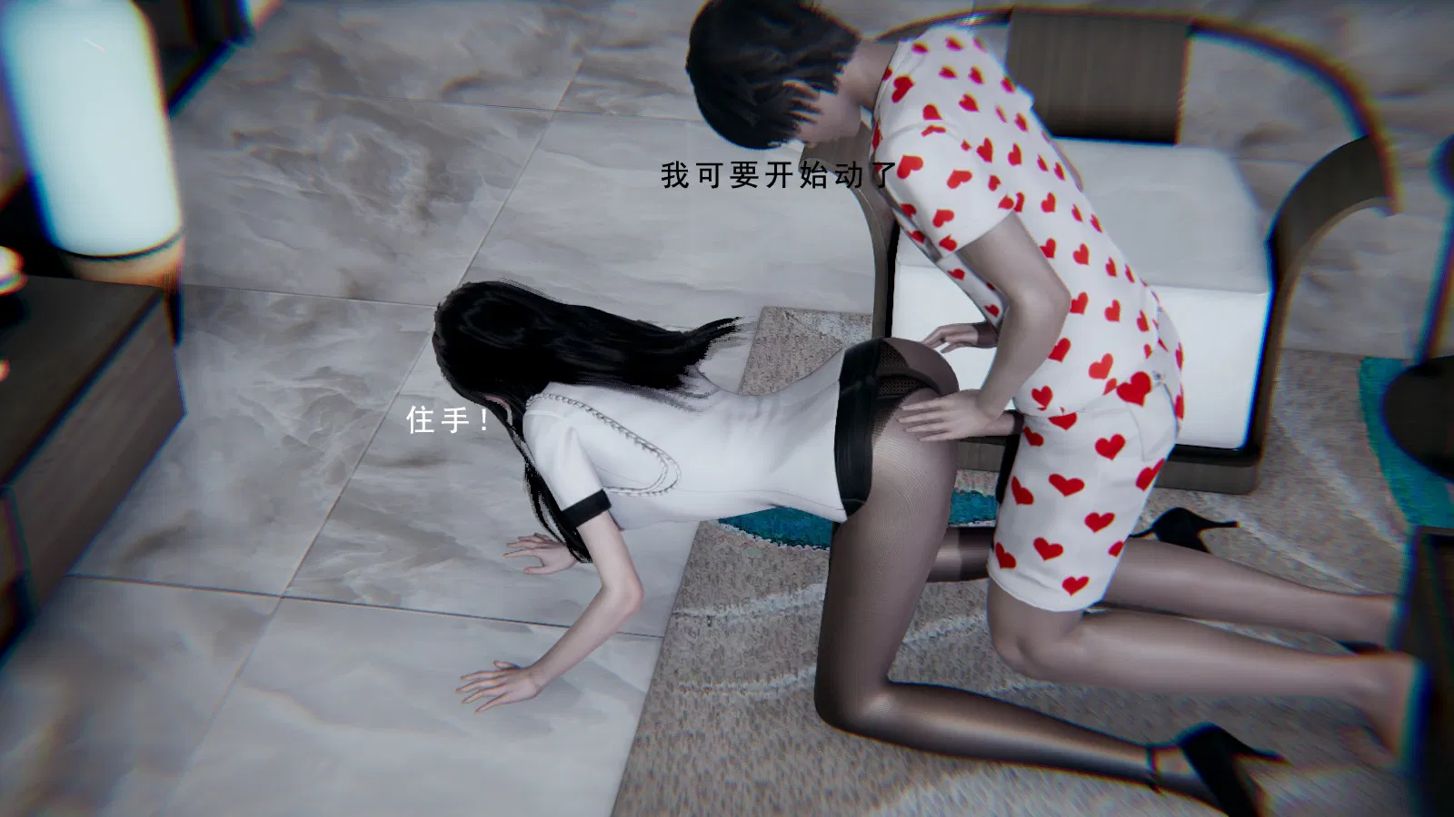 第3話