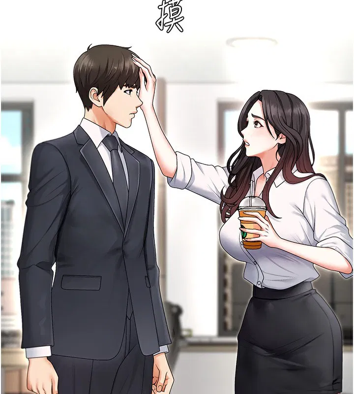 第2話