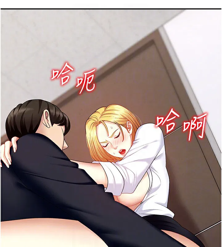 第7話