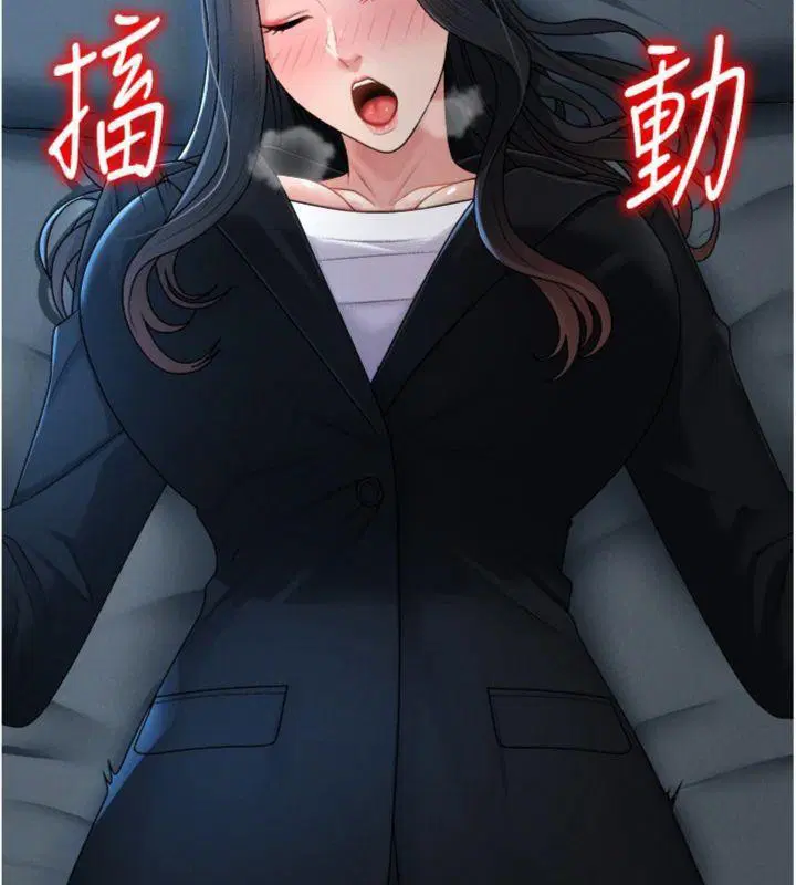 第18話