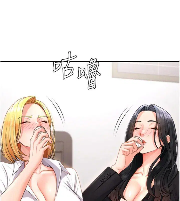 第18話