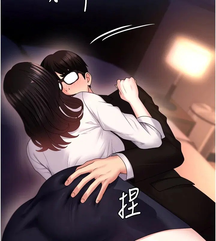 第19話