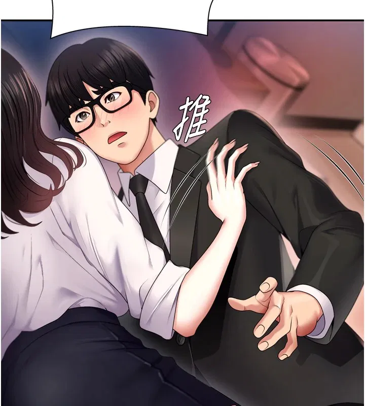 第19話