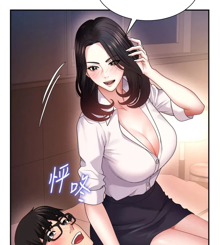 第19話