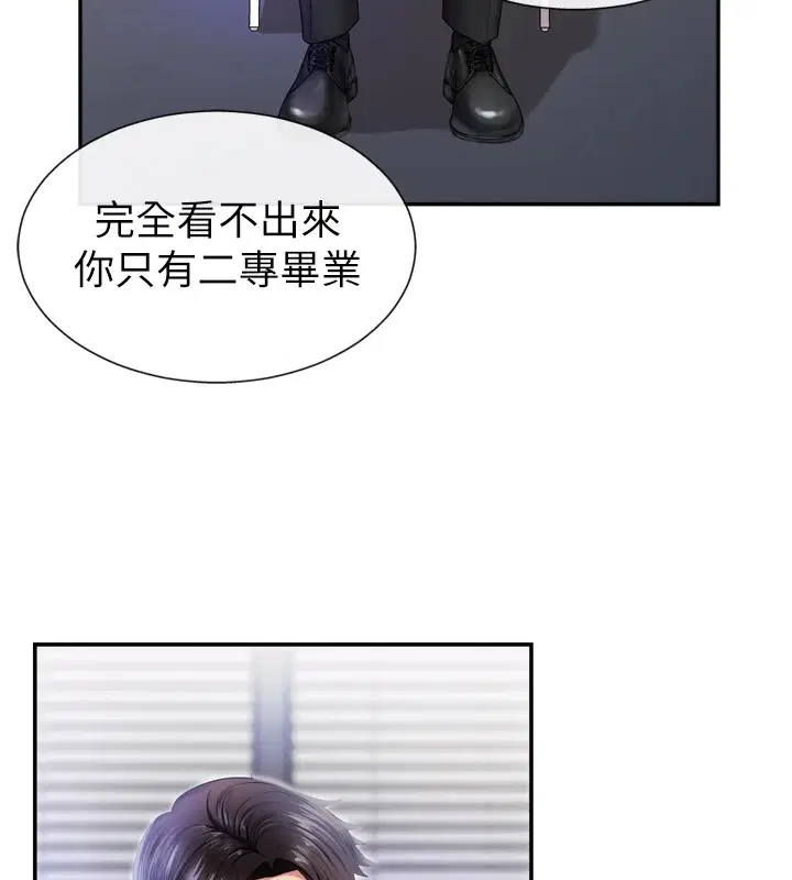 第19話
