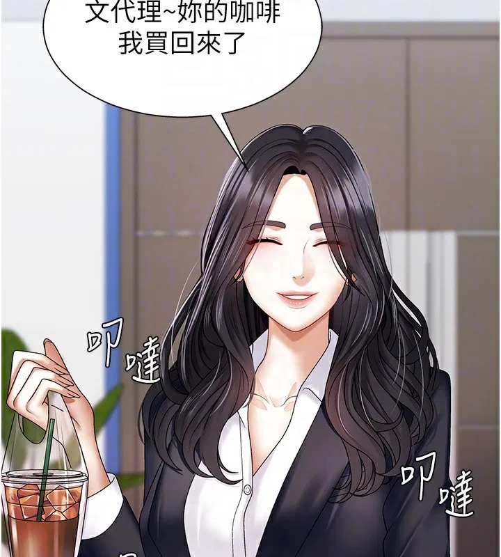 第22話