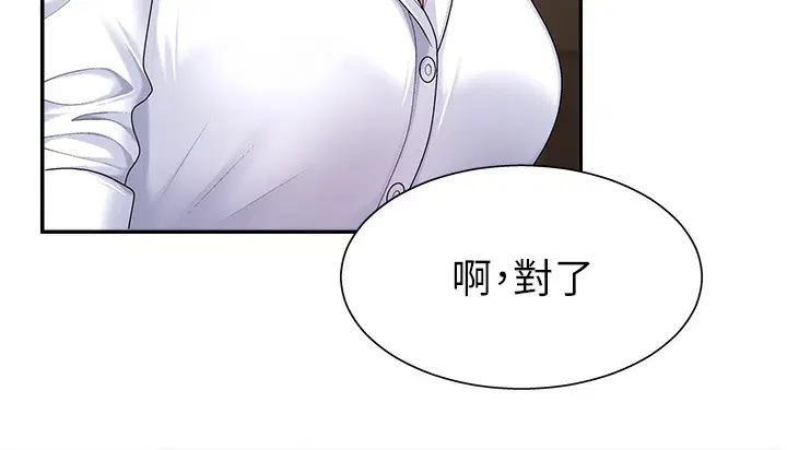 第23話