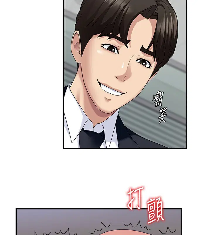 第24話