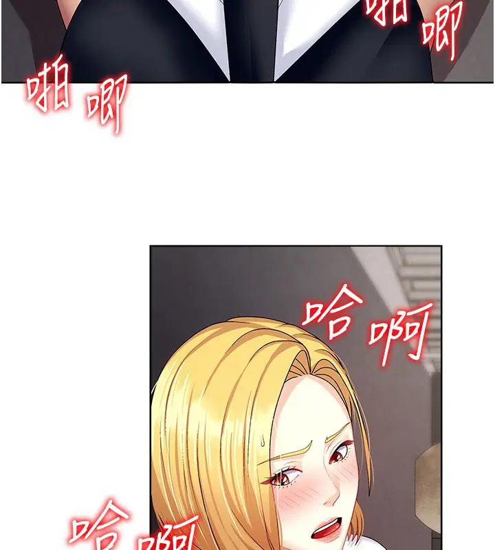 第25話