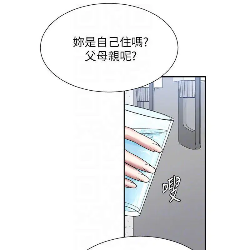 第26話