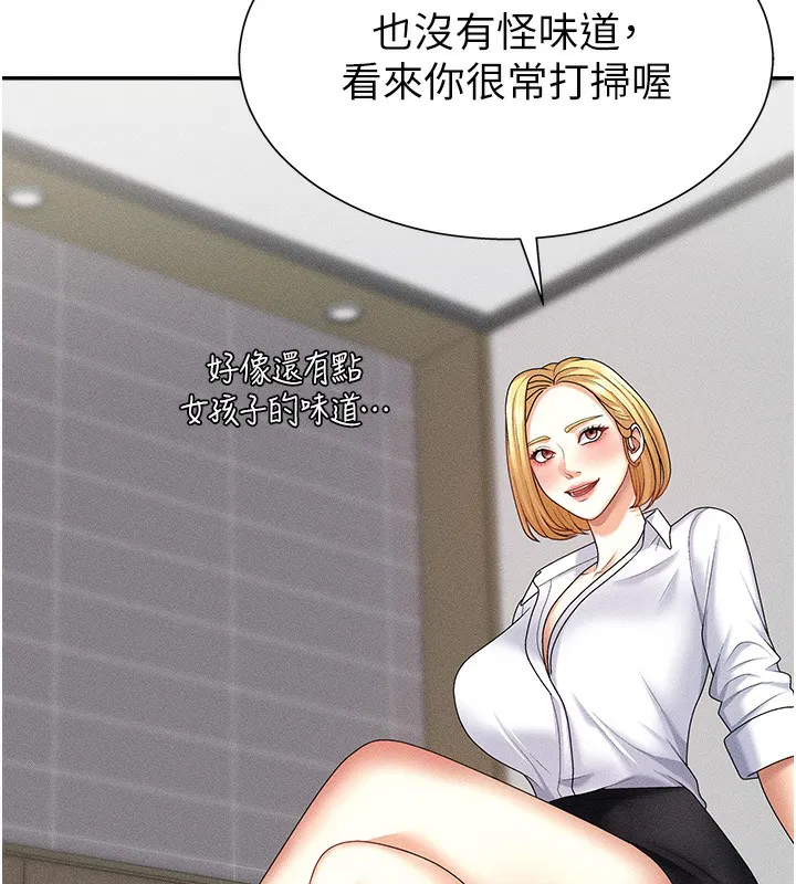 第27話