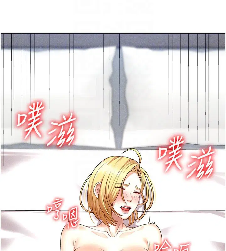 第28話