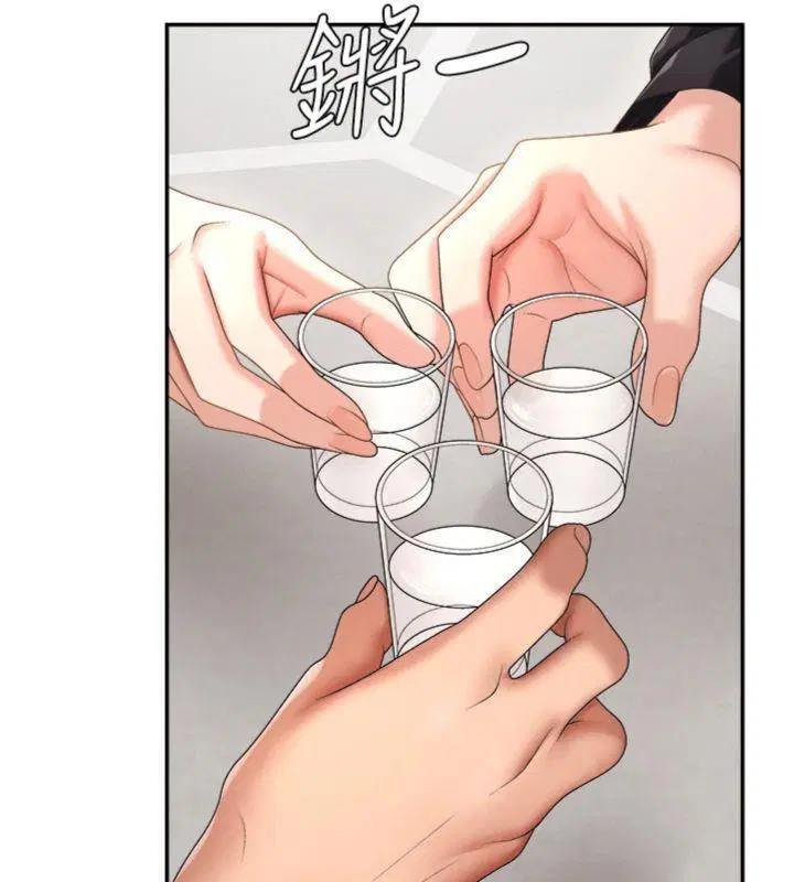 第36話