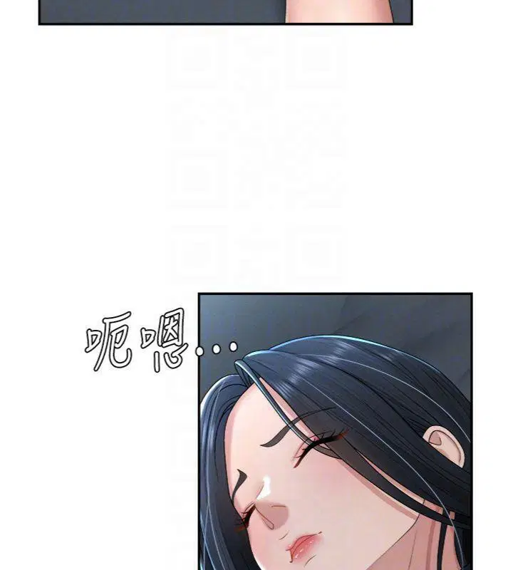 第36話
