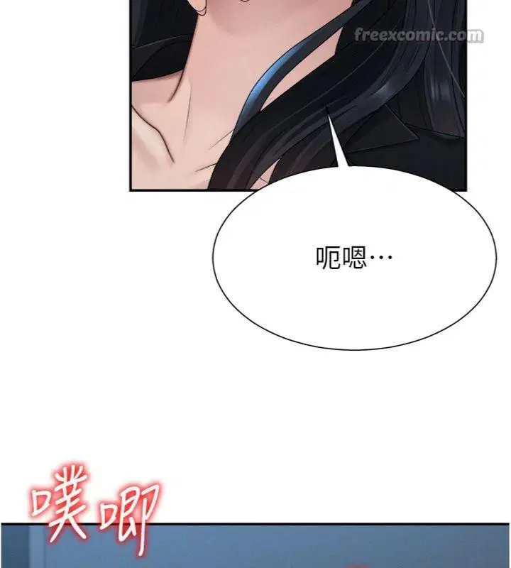 第37話