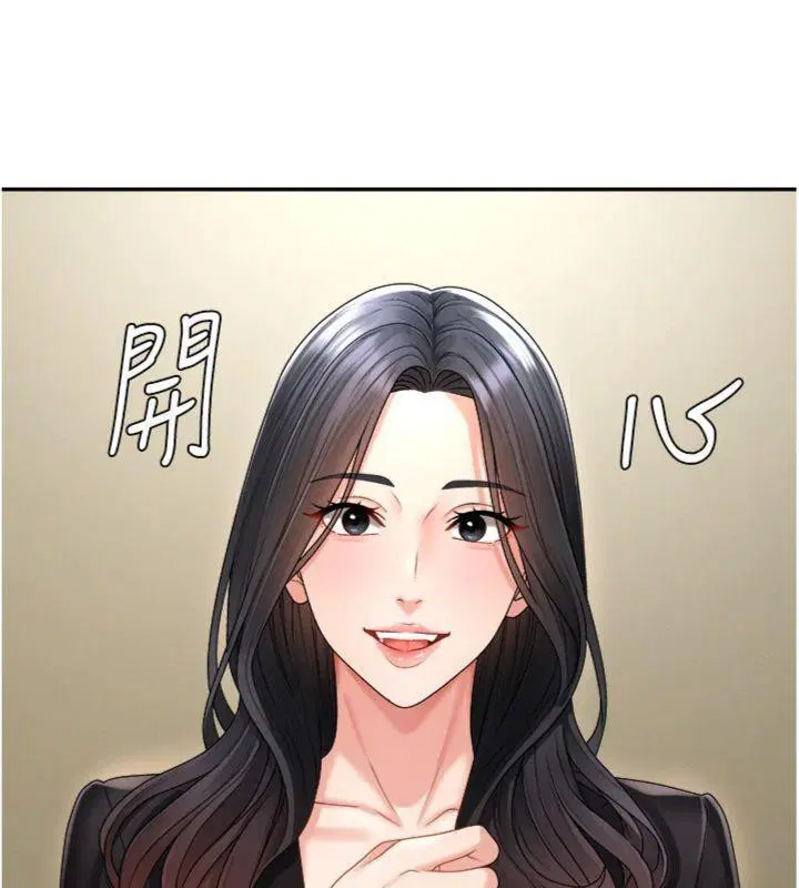 第37話