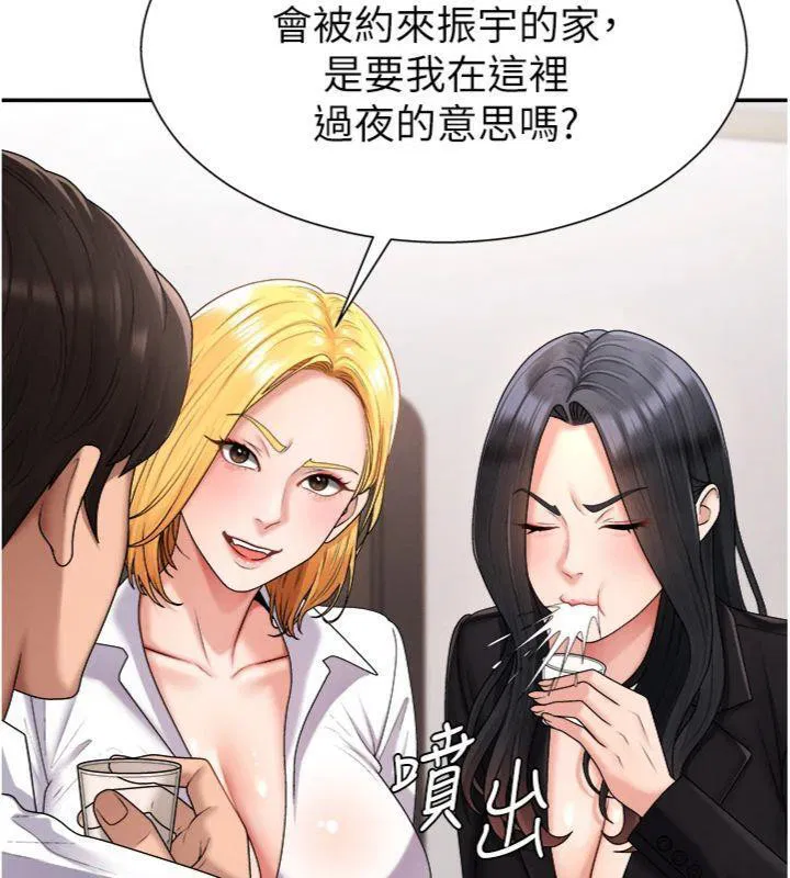 第37話