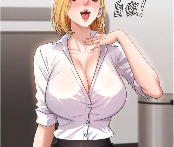 第37話