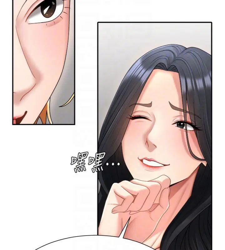 第37話
