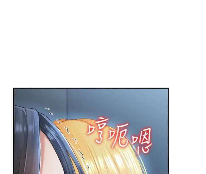 第37話