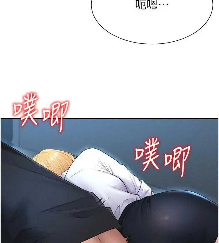 第38話
