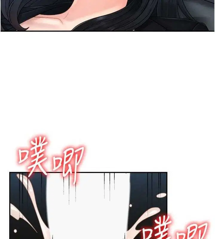 第38話