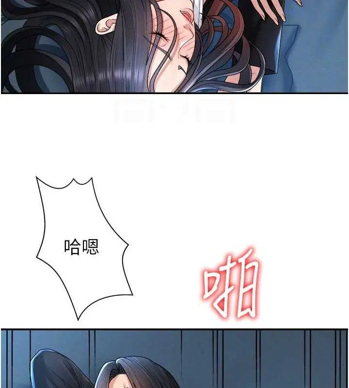 第39話