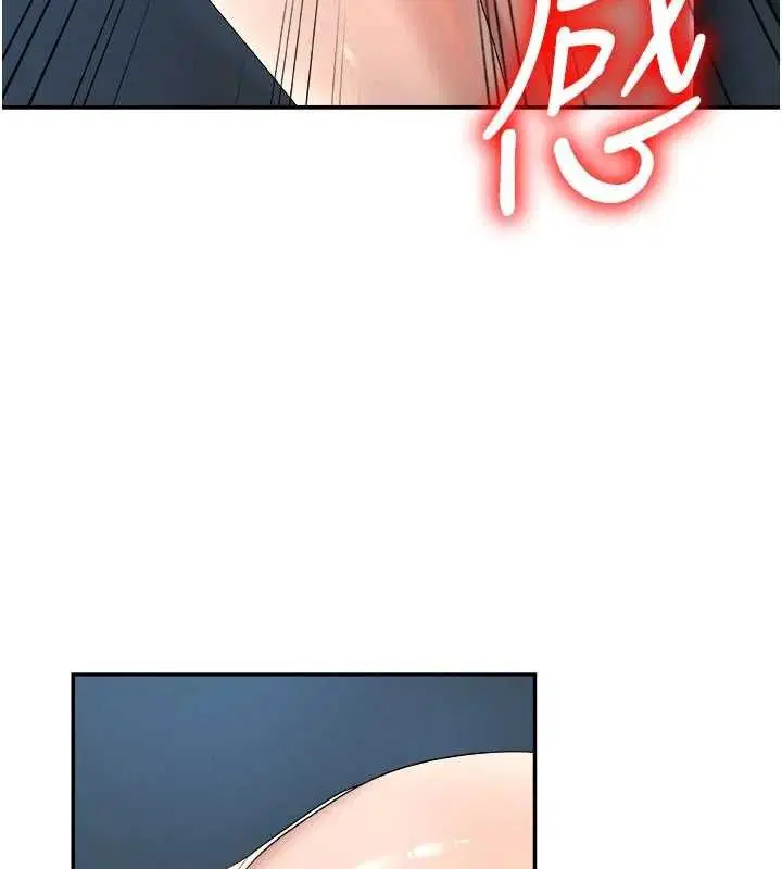 第40話