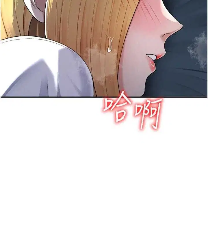第40話
