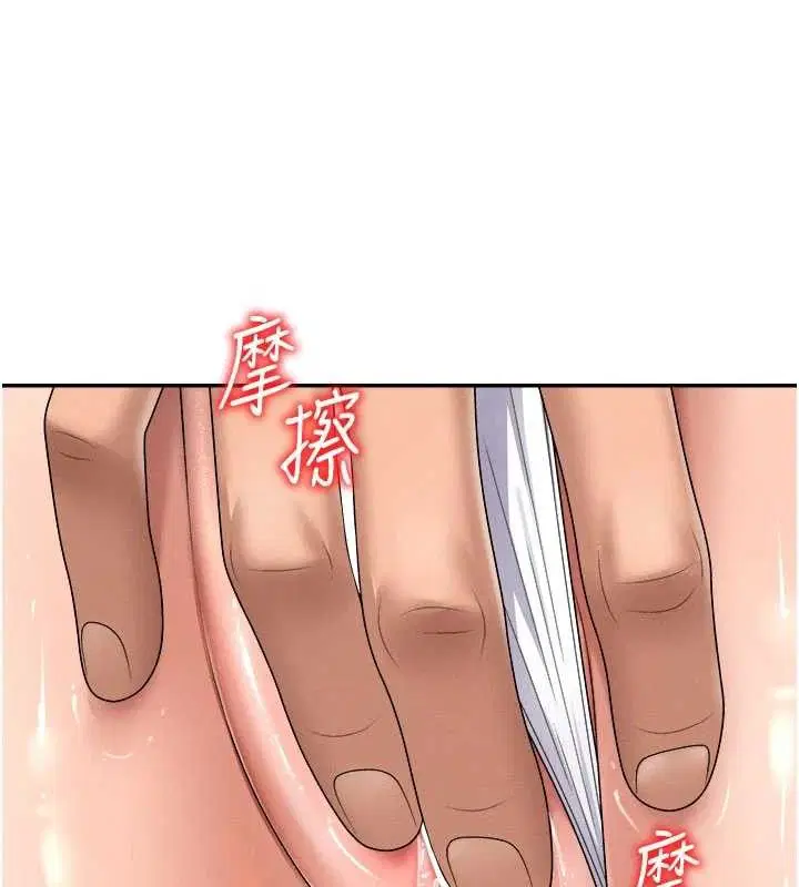 第40話