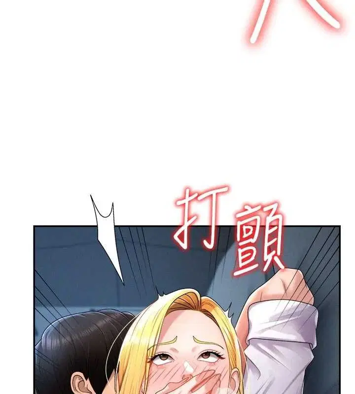 第40話