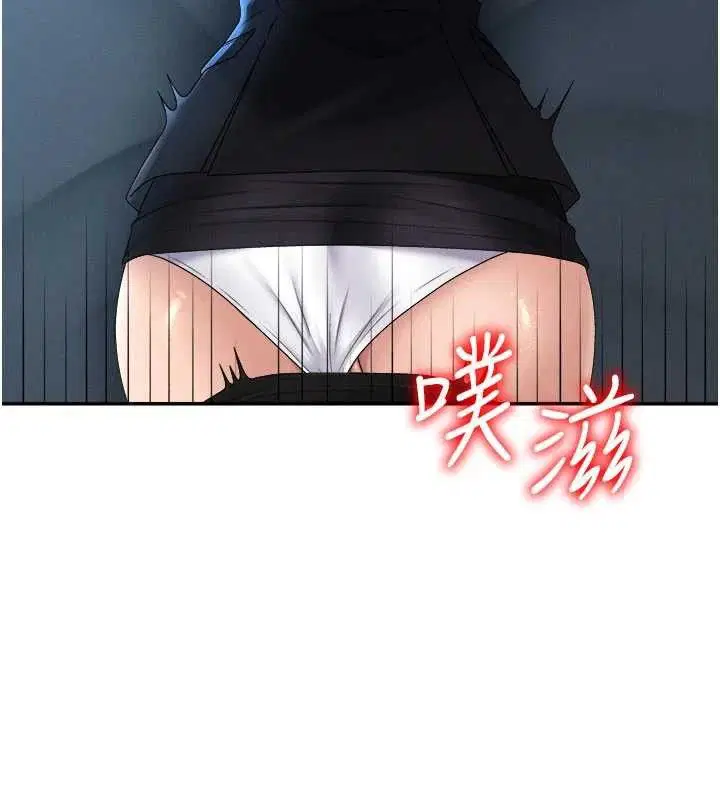 第40話