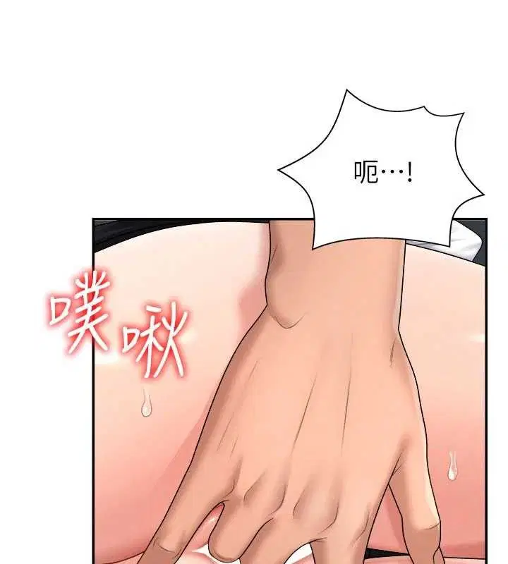 第40話