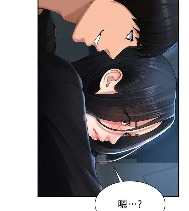 第40話