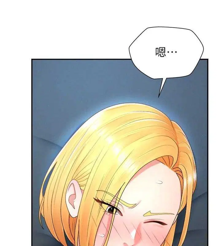 第40話