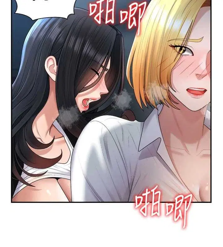 第40話